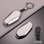 Vỏ chìa khoá BYD Sealion 8